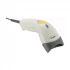 Zebra LS1203-HD Barcode and QR Scanner Price in Bangladesh