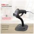 Zebra LS2208 Barcode and QR Scanner Price in BD