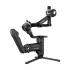 Zhiyun Crane 3S Gimbal Price in Bangladesh