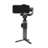 Zhiyun Smooth 5 Gimbal