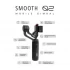 Zhiyun Smooth Q2 Gimbal specifications