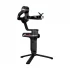 Zhiyun Weebill-S Gimbal Price in Bangladesh