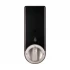 ZKteco AL40B Deadbolt Digital Lock # AL40B