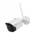 Zkteco ZKTeco C3A Wireless / Wi-Fi Camera Price in Bangladesh