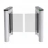 ZKTeco Saturn S1000 Entrance Control