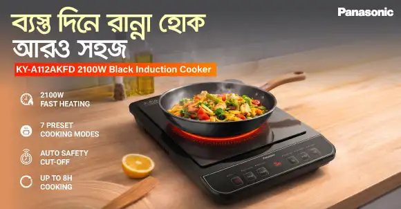 Panasonic KY-A112AKFD 2100W Black Induction Cooker