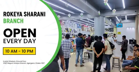 Rokeya Sharani Branch Open Everyday