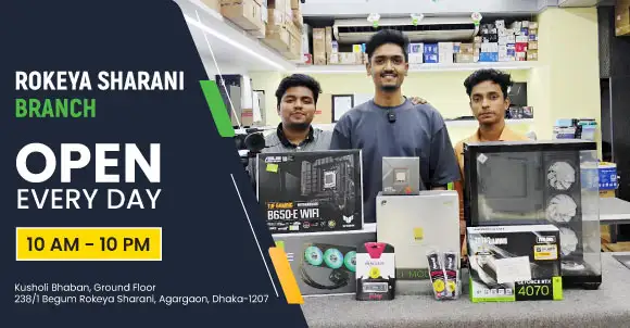 Rokeya Sharani Branch Open Everyday