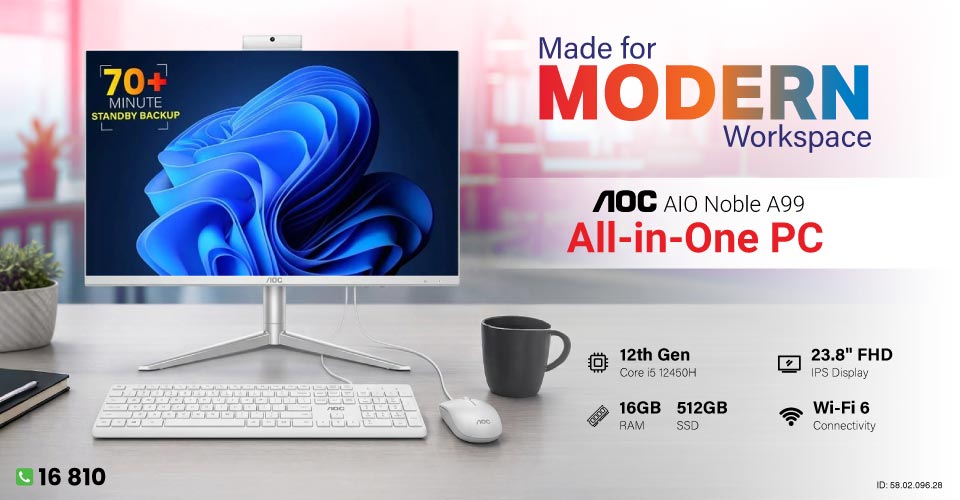 AOC AIO Noble A99 12th Gen Intel Core i5 12450H 23.8 Inch Display White All in One PC