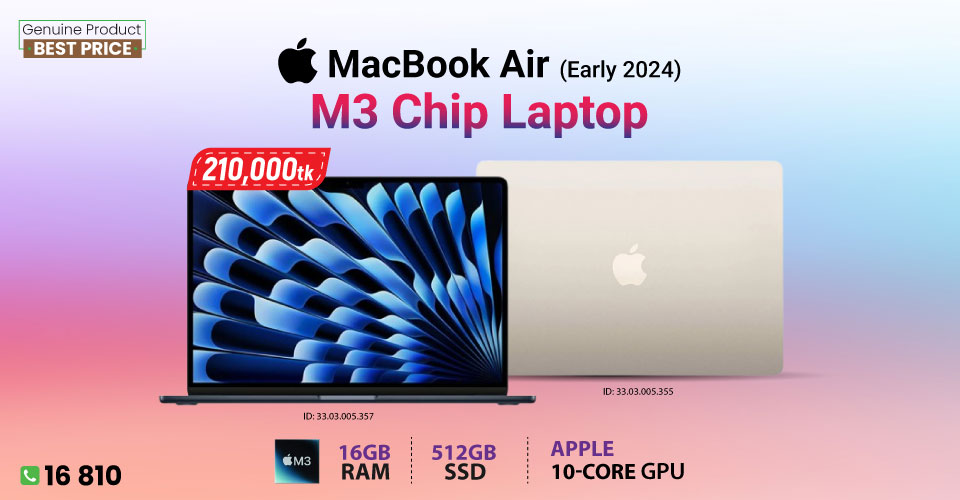 Macbook Air