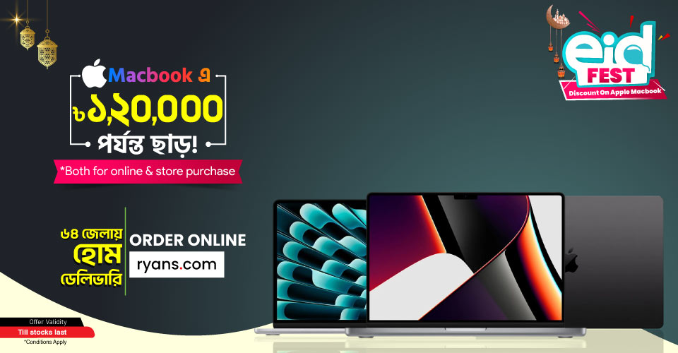 Macbook