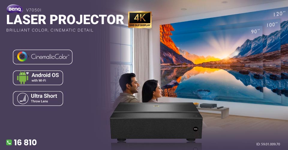 BenQ V7050i (2500 Lumens) 4K UHD Ultra Short-Throw Laser Projector