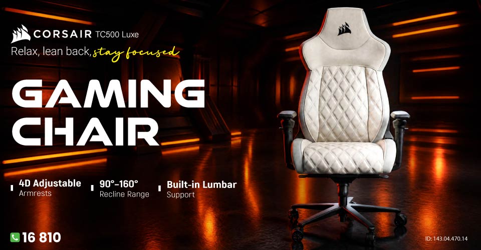 CORSAIR TC500 Luxe Frost Gaming Chair #CF-9010067-WW