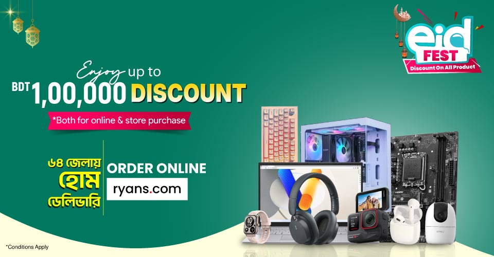 Eid Fest Discount on All Products