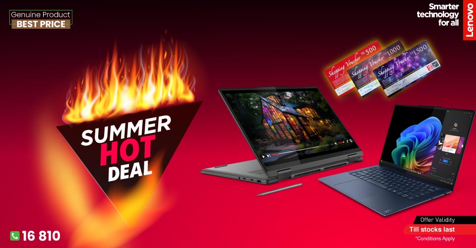 Lenovo Hot Deal