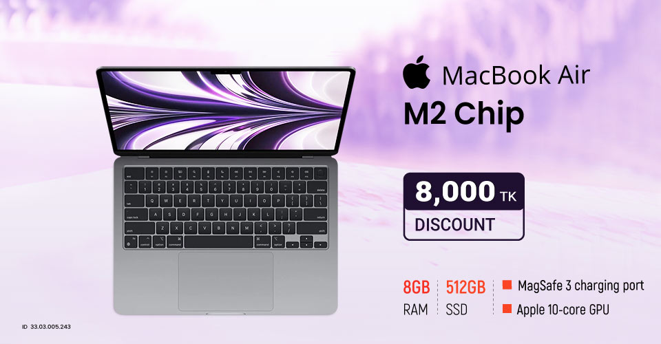 Apple MacBook Pro M2 Chip