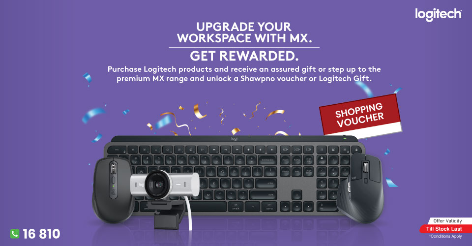 logitech offer