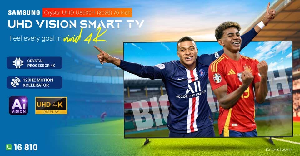 Samsung Crystal UHD U8500H (2026) 75 Inch 4K UltraHD Vision AI Smart TV