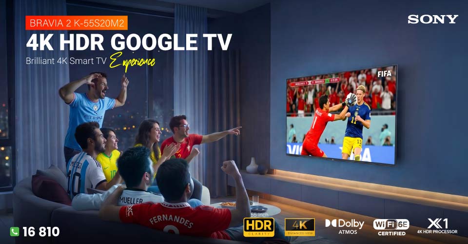 Sony BRAVIA 2 K-55S20M2 55 Inch 4K HDR Smart Google TV