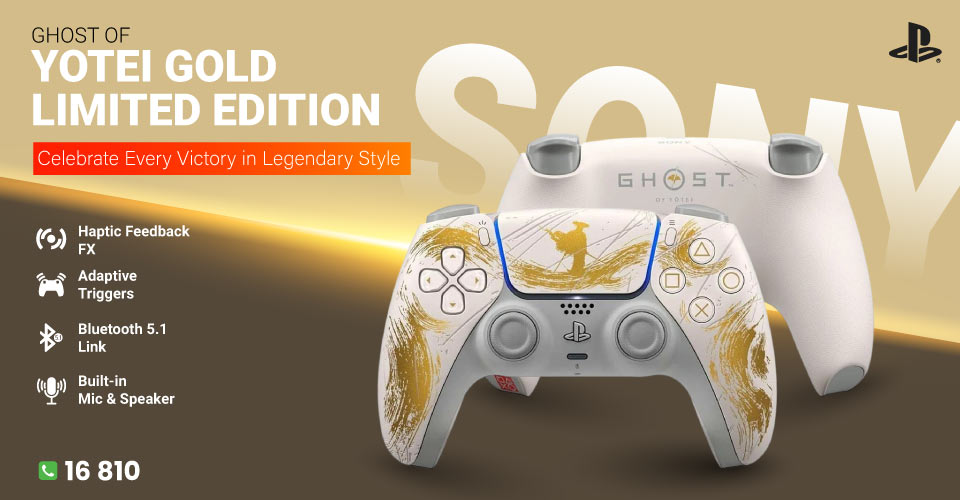 Sony PlayStation DualSense Ghost of Yotei Gold Limited Edition
